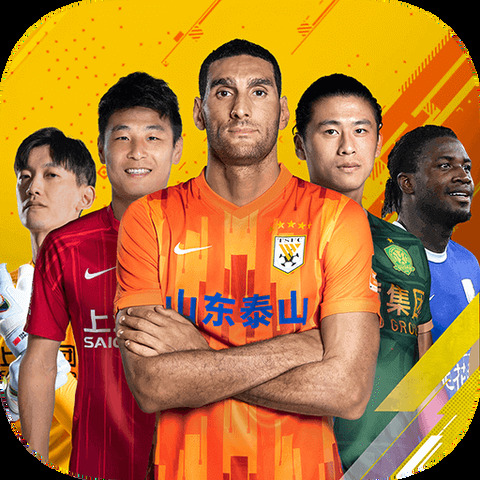 南宫体育app截图1