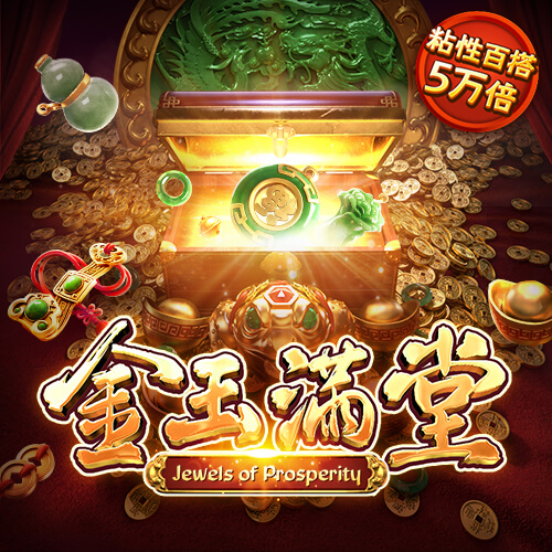 819292红姐手机论坛