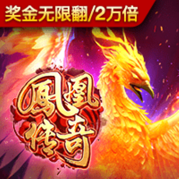 乐虎体育直播app