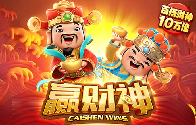 黄金花园