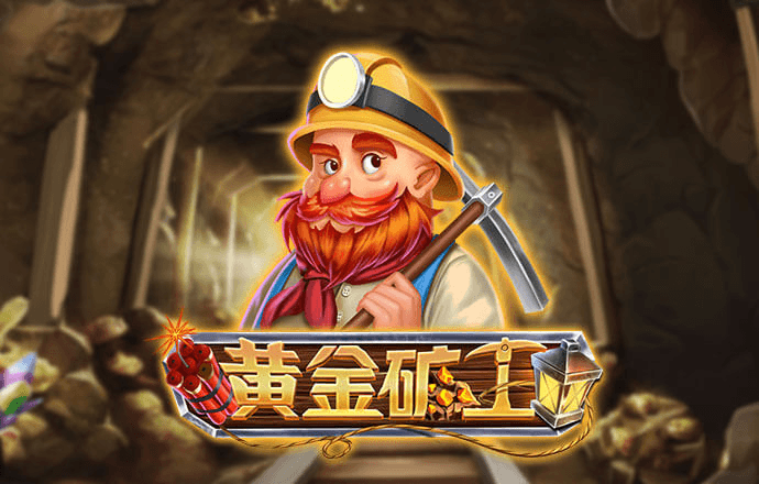 球探体育下载官网