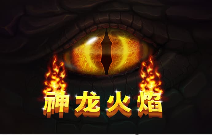 博乐体育app